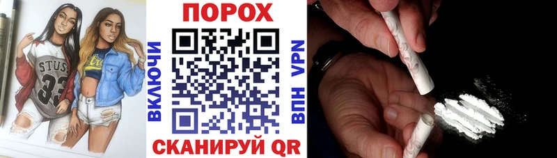 Амфетамин 97%  Горняк 