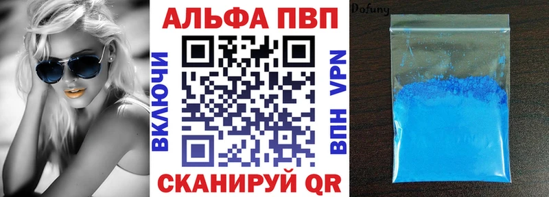 shop какой сайт  Горняк  A PVP крисы CK 