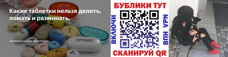kraken ТОР  Горняк  ЭКСТАЗИ mix 