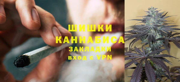 винт Горнозаводск