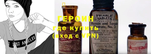 первитин Вуктыл