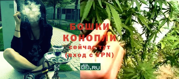 винт Горнозаводск