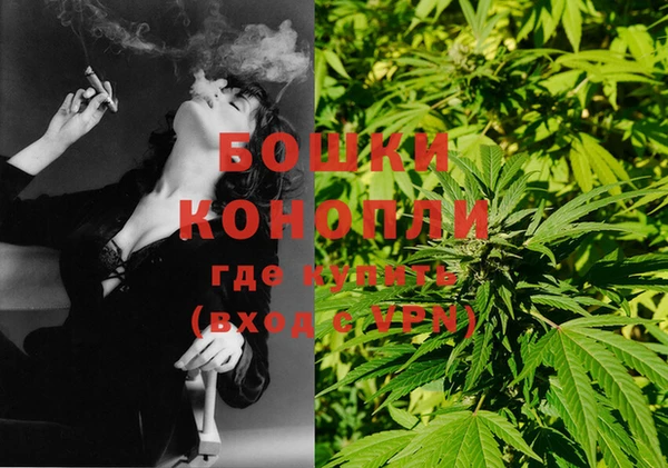 кокаин премиум Горняк