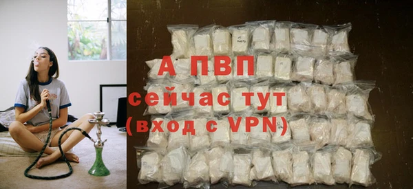 кокаин премиум Горняк
