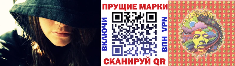 где найти наркотики  Горняк  мега рабочий сайт  Наркотические марки 1,5мг 
